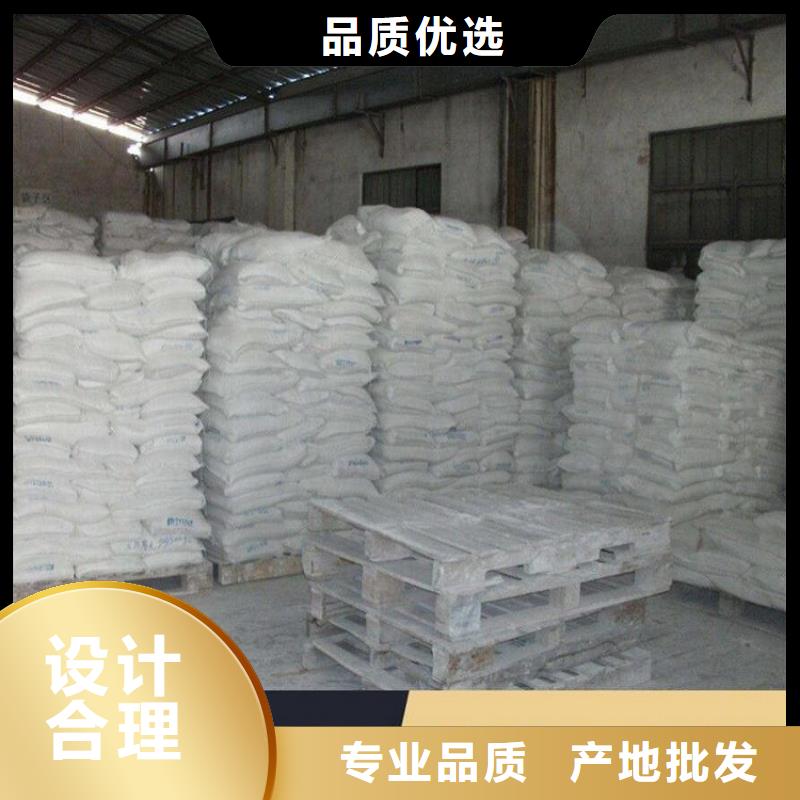 臭氧治理溶液实力生产厂家