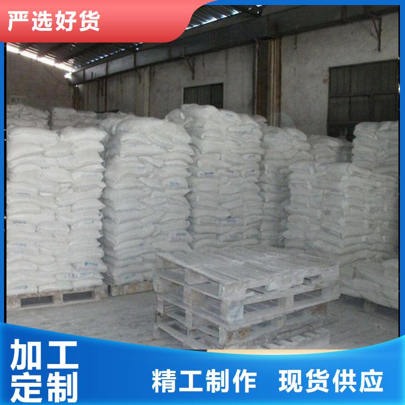 臭氧治理溶液实力生产厂家