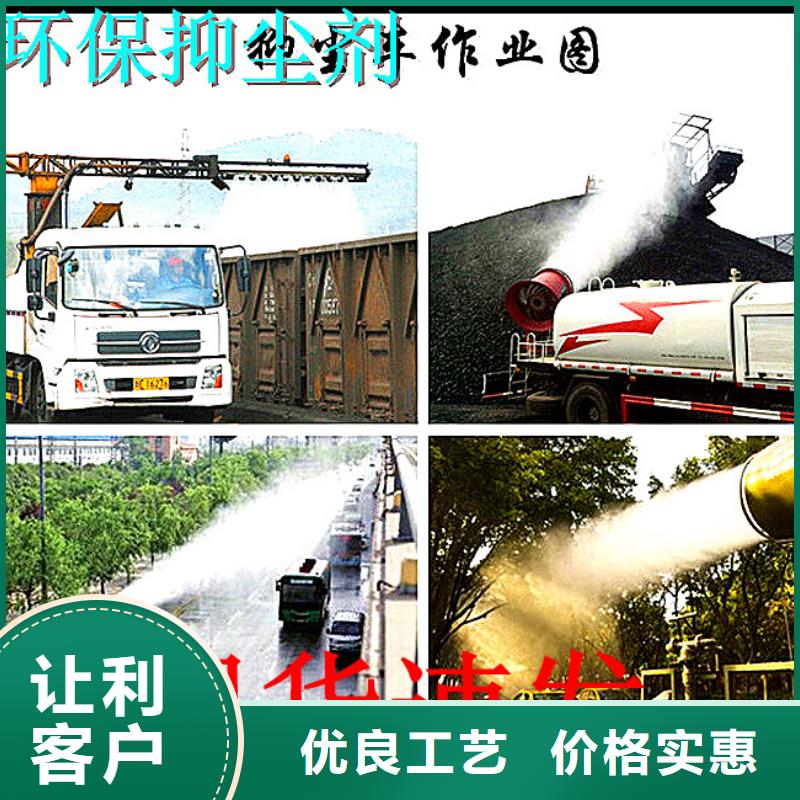 臭氧治理溶液实力生产厂家