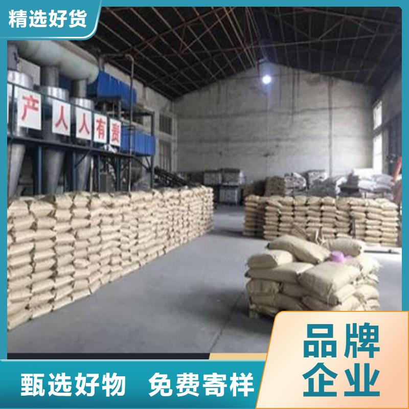道路生物型降尘剂生产厂家