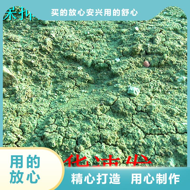 道路生物型降尘剂生产厂家