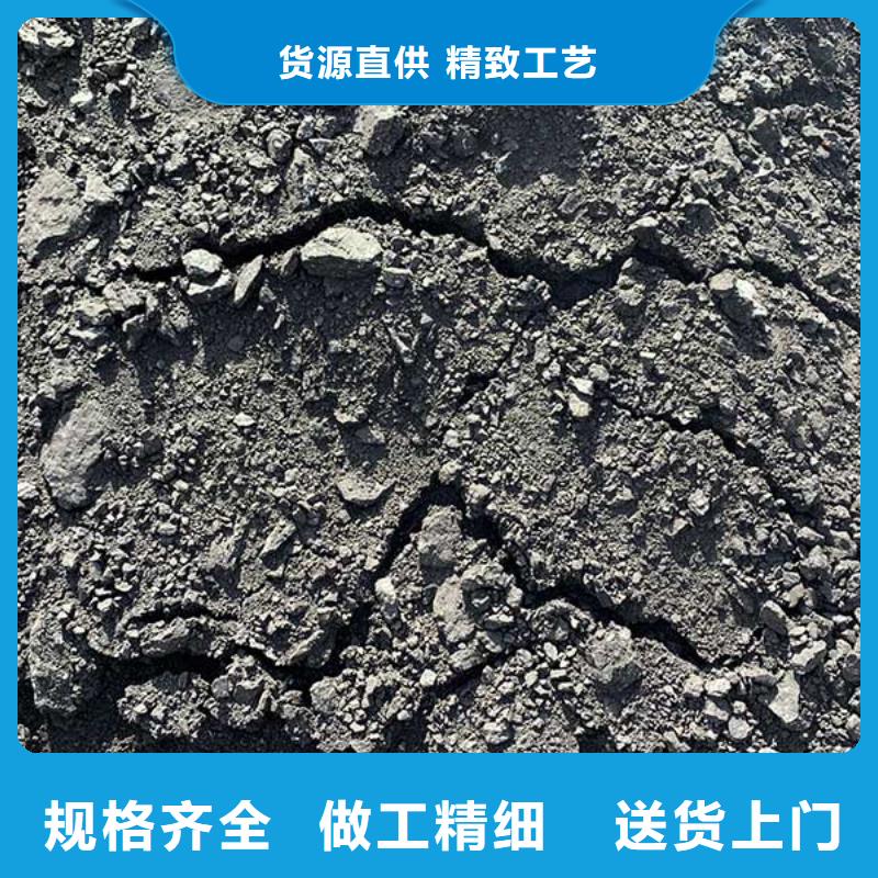 生物酶降尘剂实力生产厂家