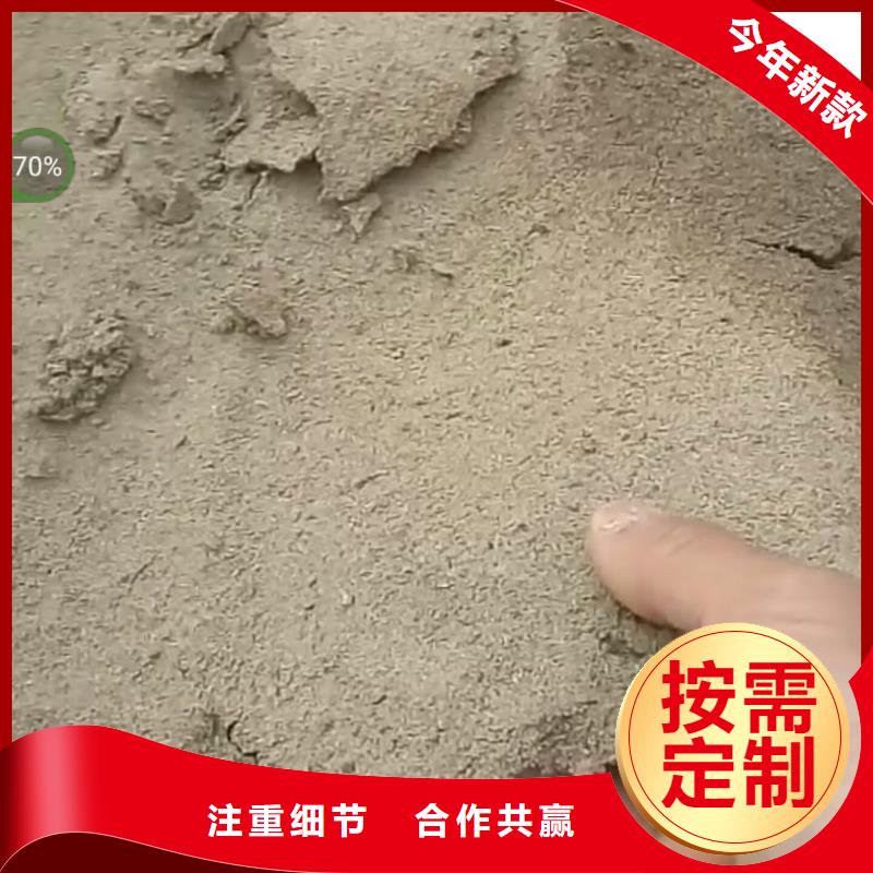 道路生物型降尘剂生产厂家