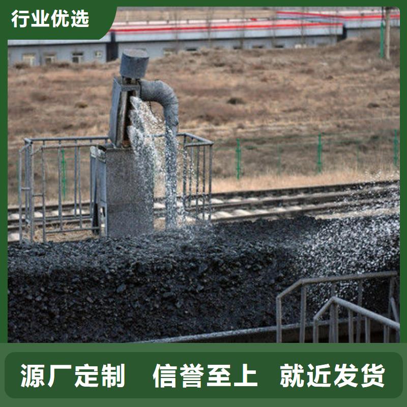 道路生物型降尘剂生产厂家