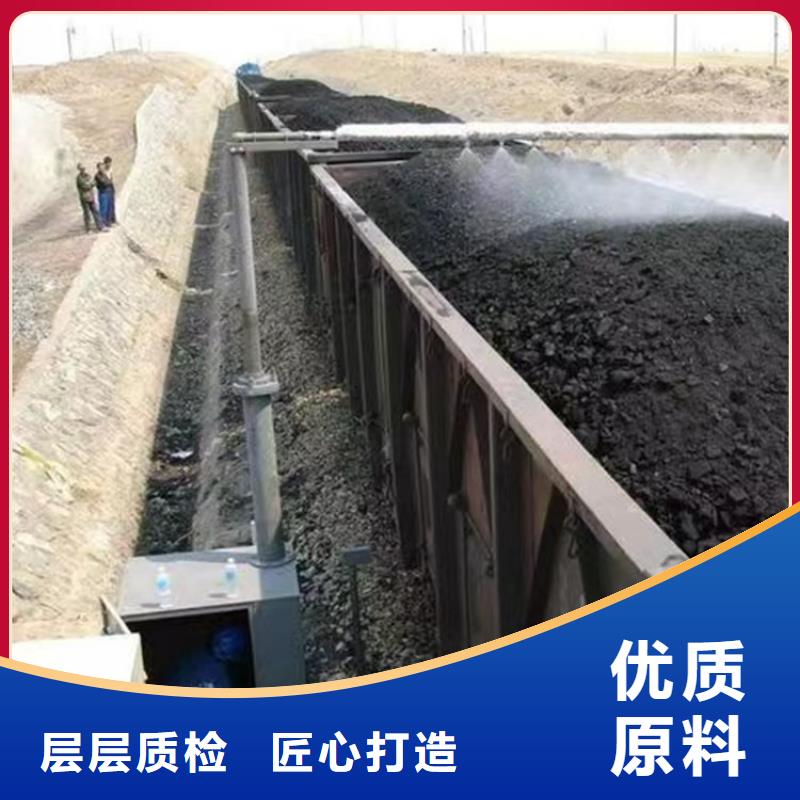 臭氧治理溶液实力生产厂家