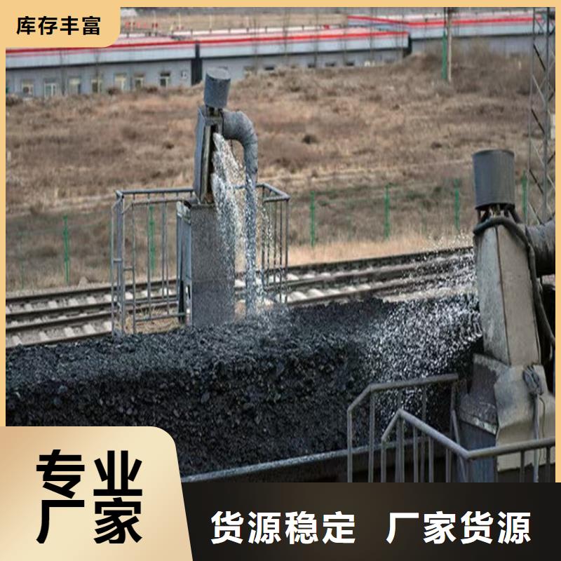 生物酶降尘剂实力生产厂家
