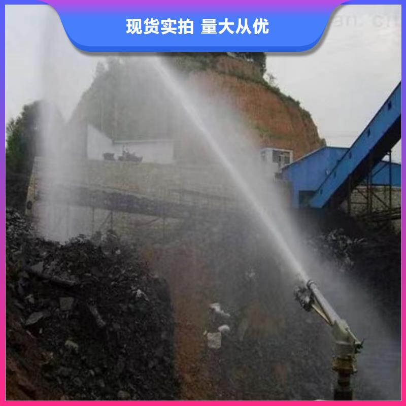 生物酶降尘剂厂家