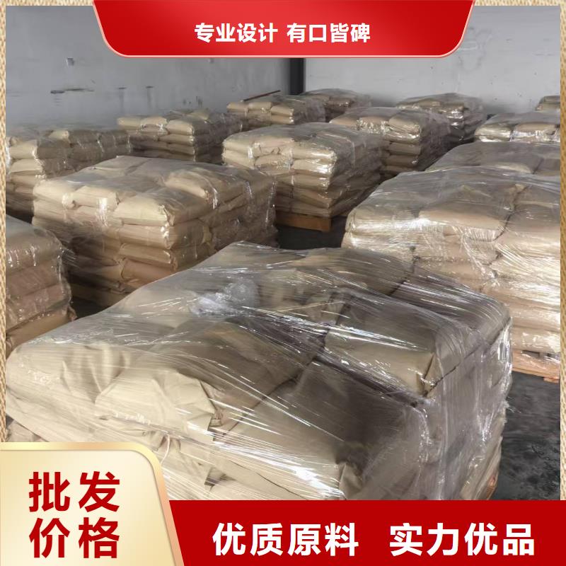 臭氧治理溶液实力生产厂家