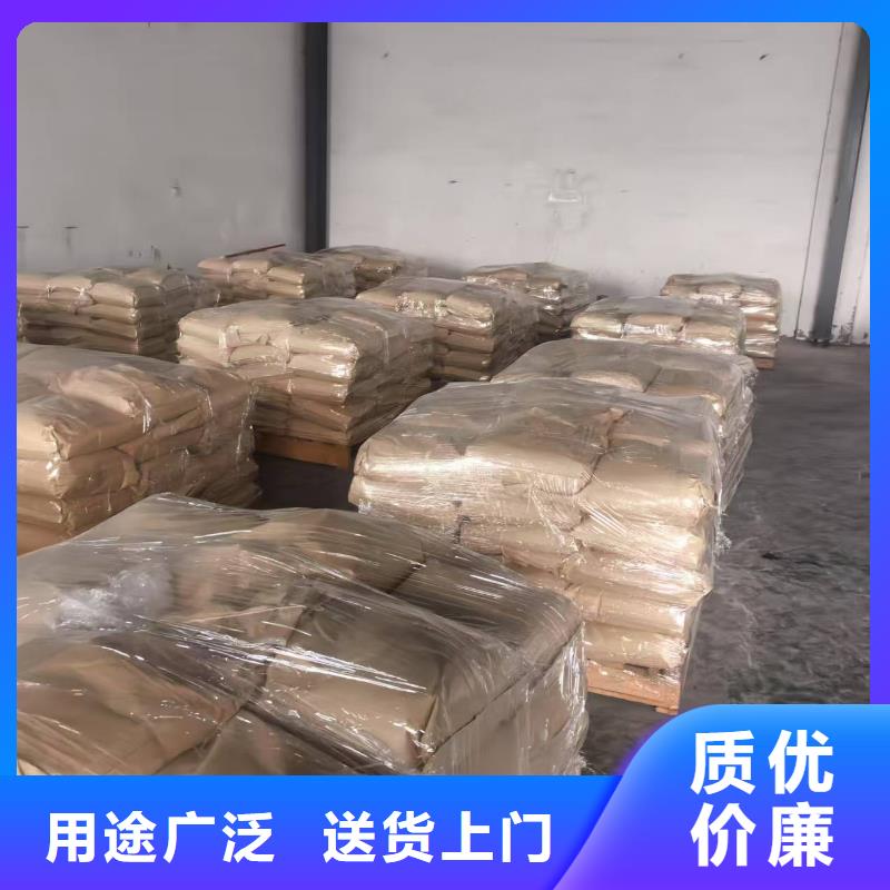 生物酶降尘剂实力生产厂家