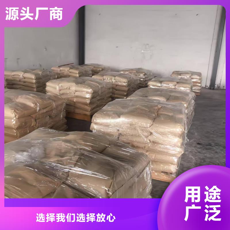 道路生物型降尘剂厂家
