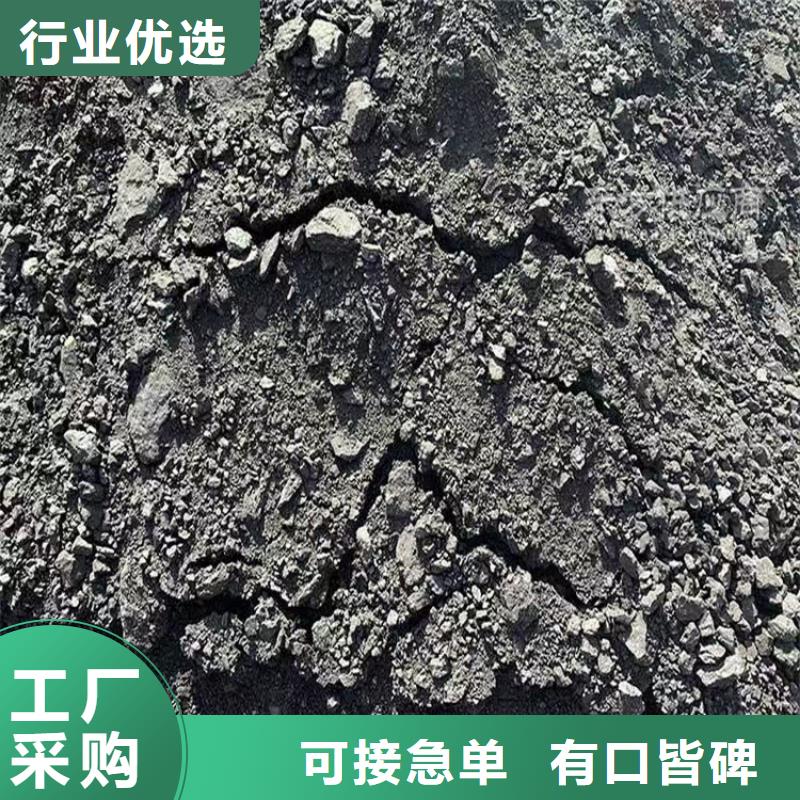 道路生物型降尘剂厂家