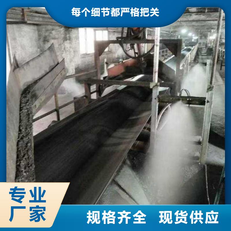 道路生物型降尘剂厂家
