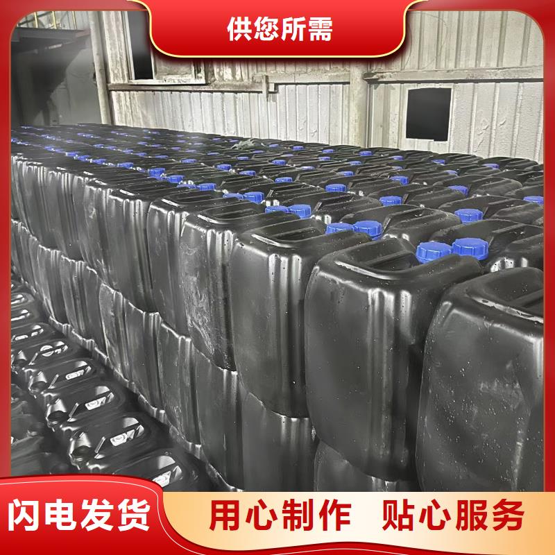 生物酶降尘剂生产厂家