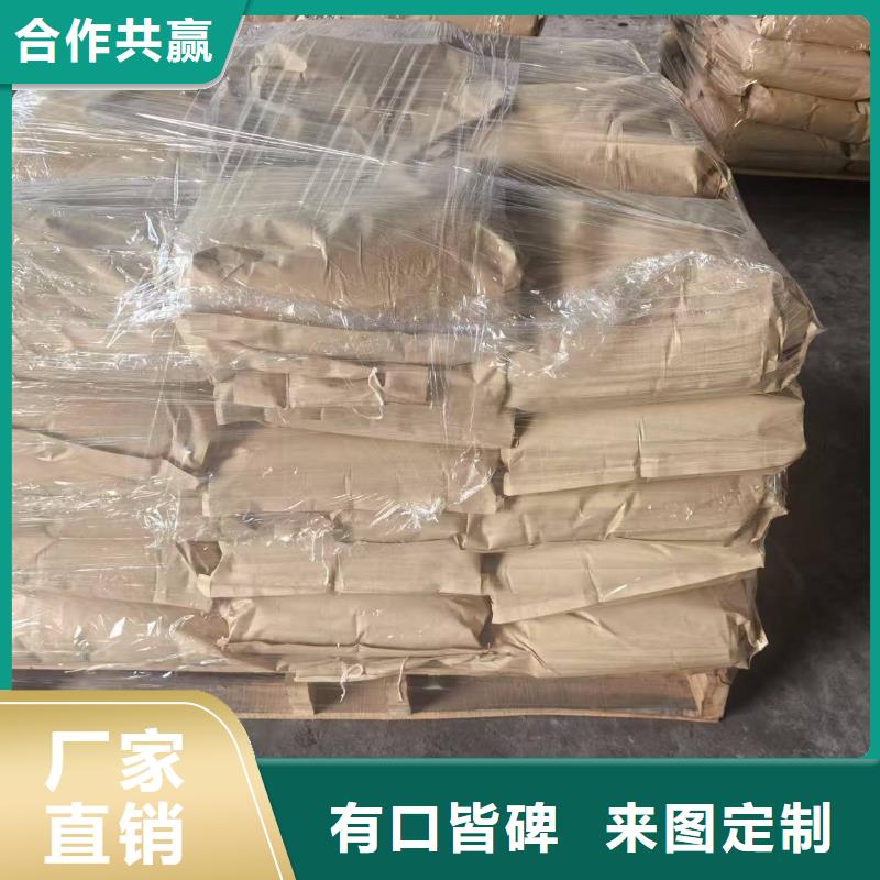 臭氧治理溶液实力生产厂家