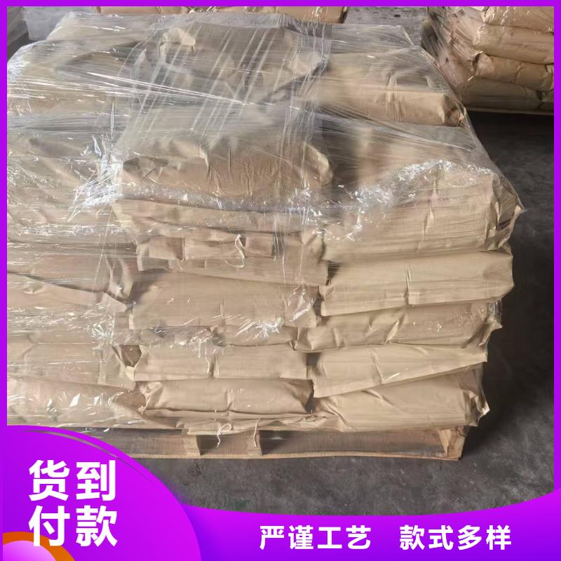 道路降尘剂生产厂家