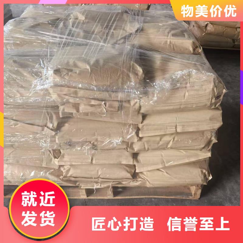 道路生物型降尘剂生产厂家