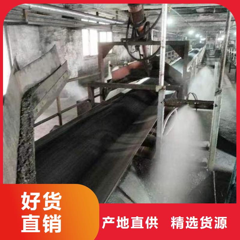 道路降尘剂生产厂家