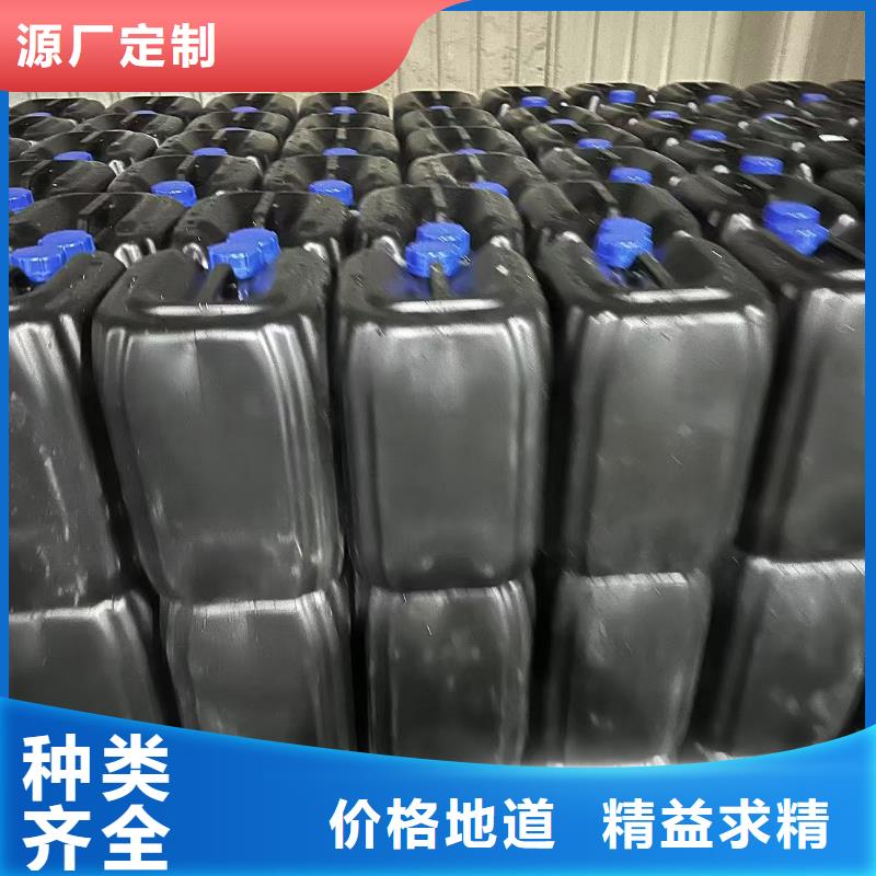 臭氧治理溶液实力生产厂家