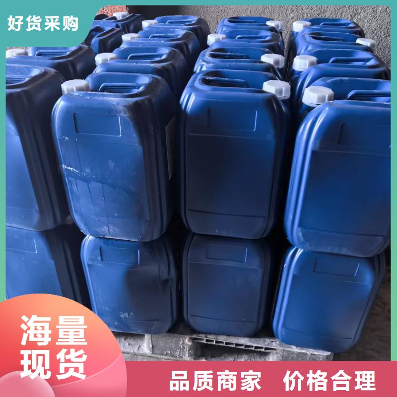 生物酶降尘剂厂家