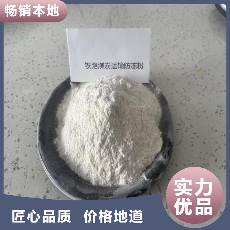 臭氧治理溶液实力生产厂家