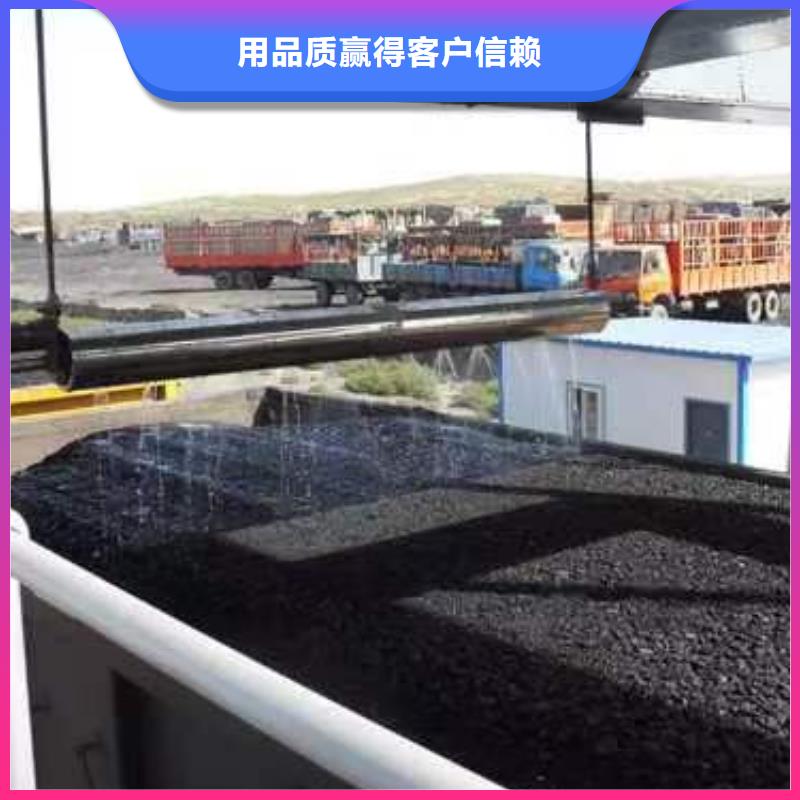 氮氧化物治理溶液厂家加工