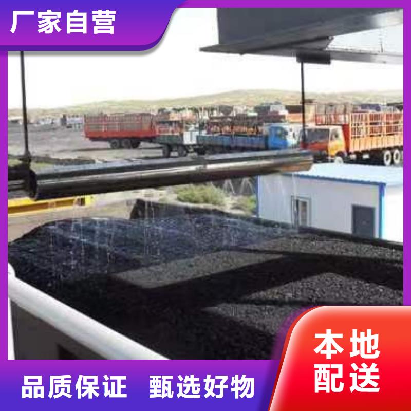 臭氧治理溶液实力生产厂家