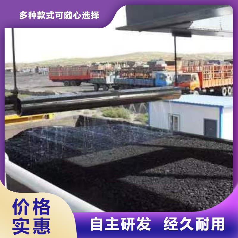道路生物型降尘剂生产厂家