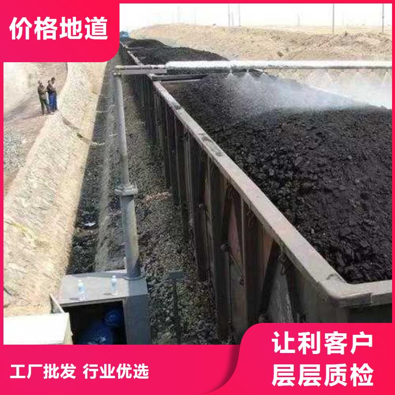 生物酶降尘剂厂家