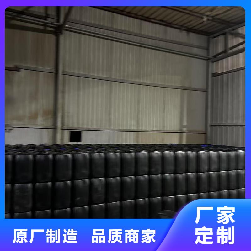 道路降尘剂生产厂家