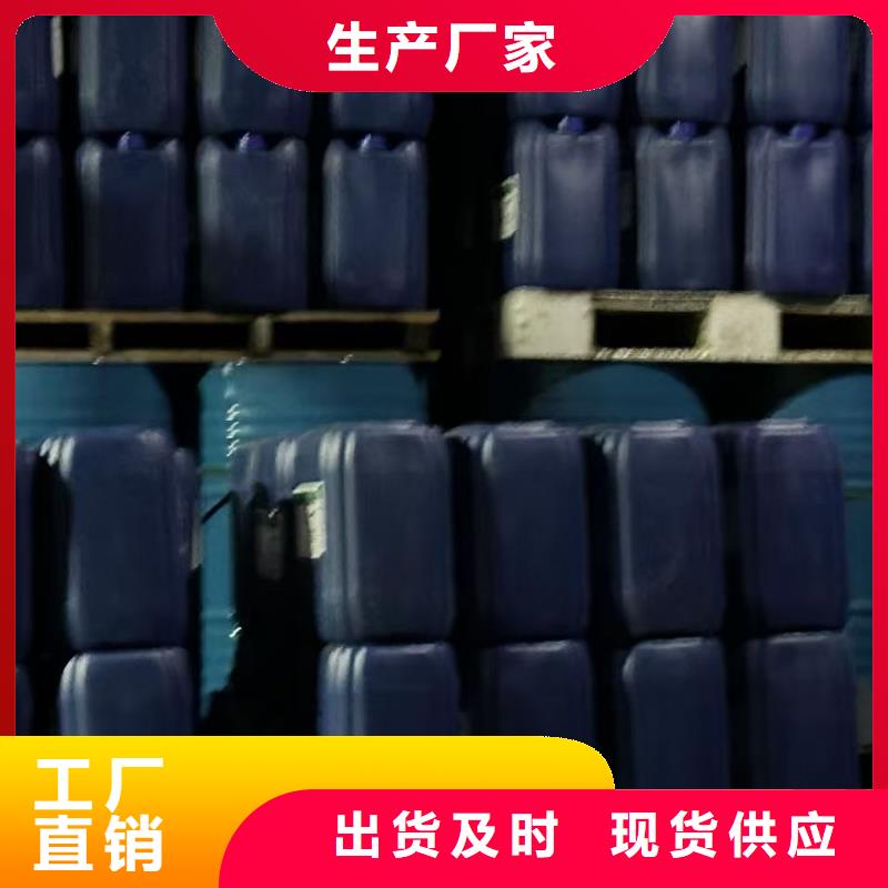 道路生物型降尘剂生产厂家