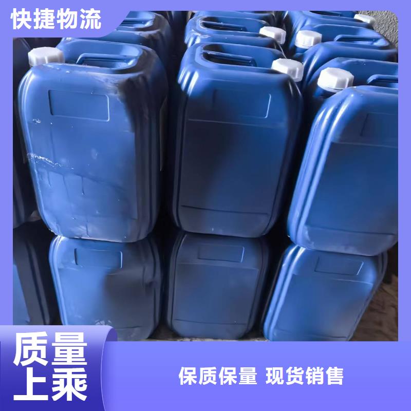 生物酶降尘剂生产厂家