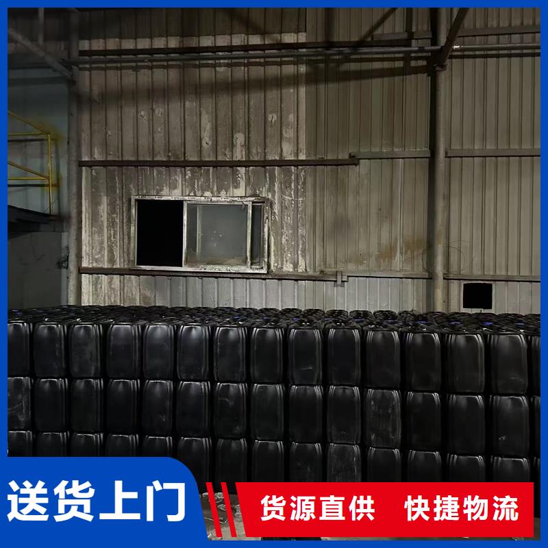道路降尘剂生产厂家