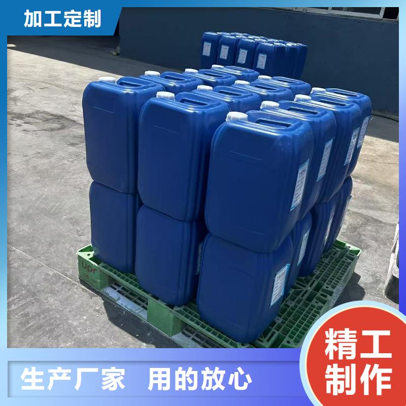 道路生物型降尘剂生产厂家