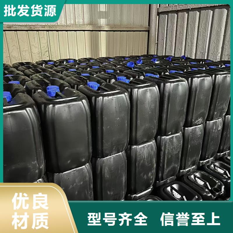 道路生物型降尘剂生产厂家