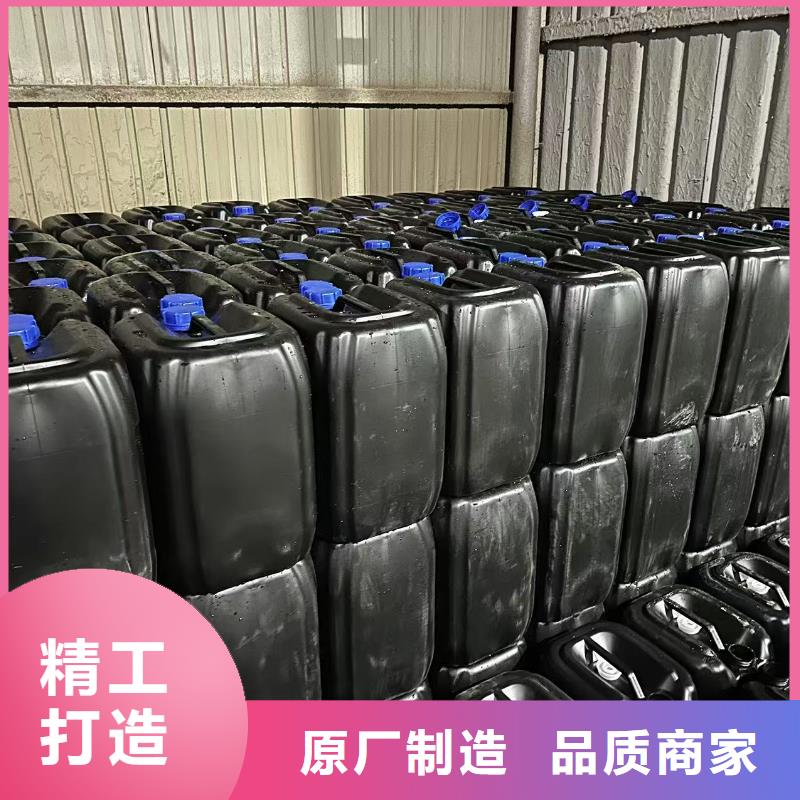 道路降尘剂生产厂家