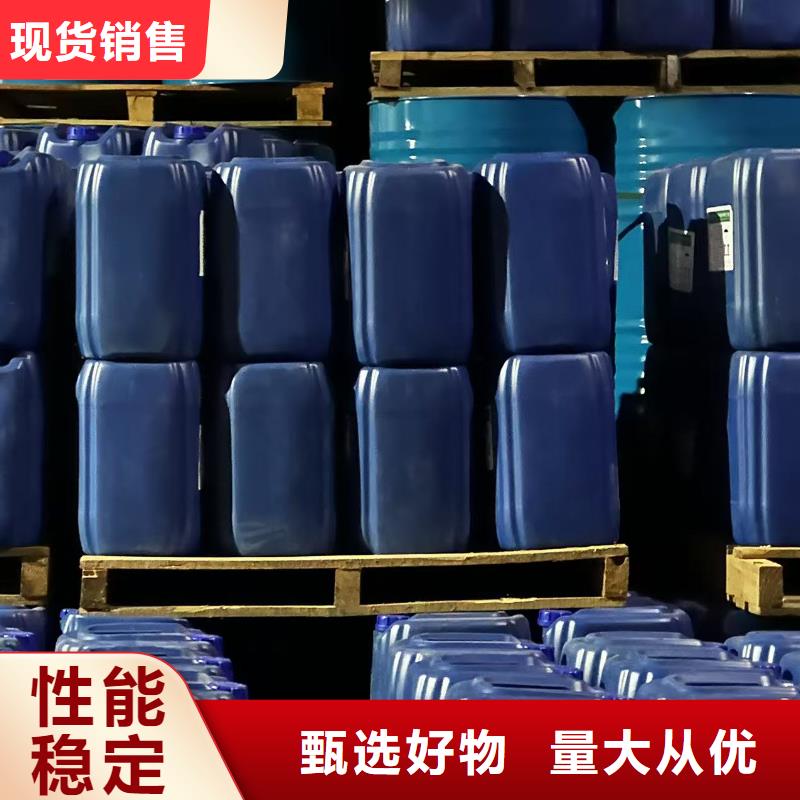 生物酶降尘剂厂家