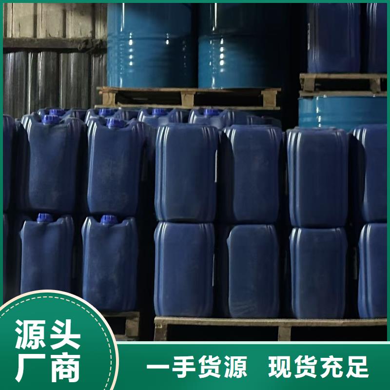 道路生物型降尘剂生产厂家