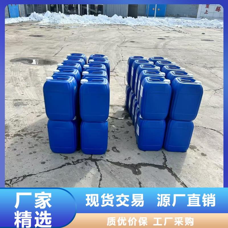 臭氧治理溶液实力生产厂家