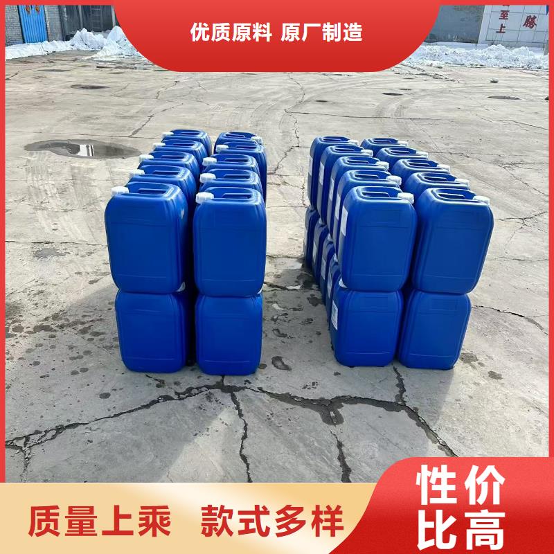道路生物型降尘剂生产厂家