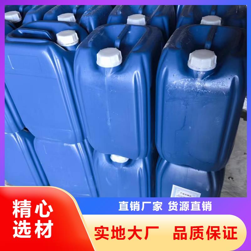 道路生物型降尘剂厂家