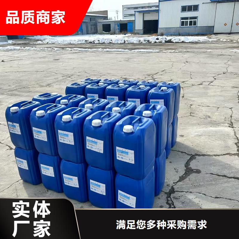 道路生物型降尘剂生产厂家