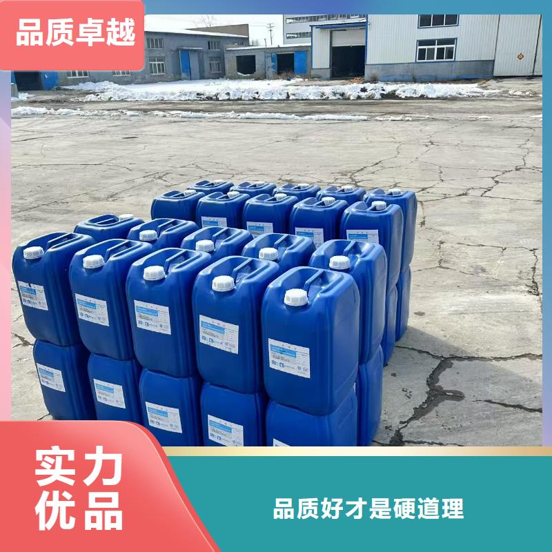 道路降尘剂生产厂家