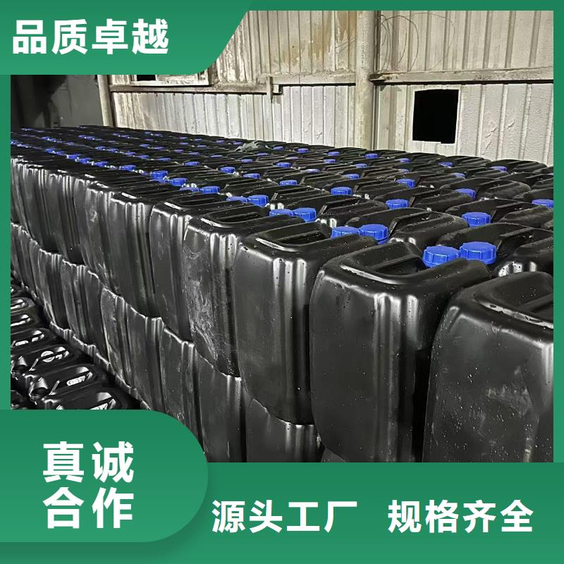 生物酶降尘剂厂家