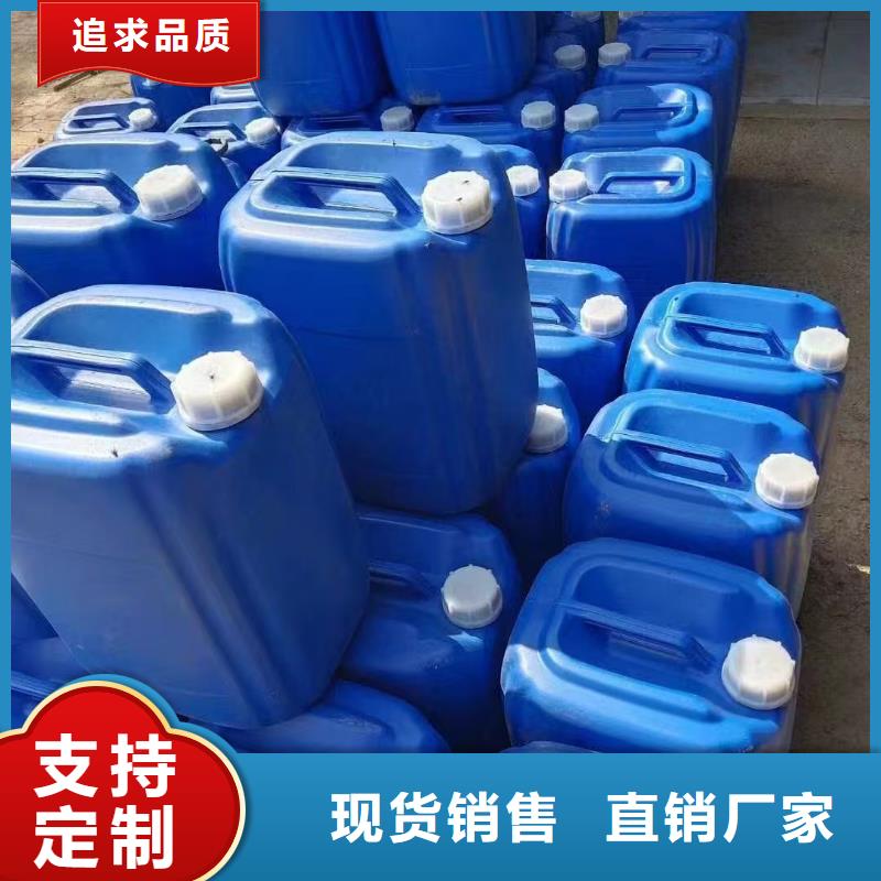 臭氧治理溶液实力生产厂家