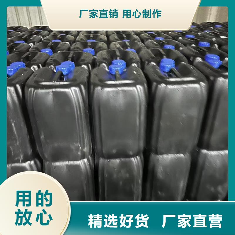 生物酶降尘剂实力生产厂家