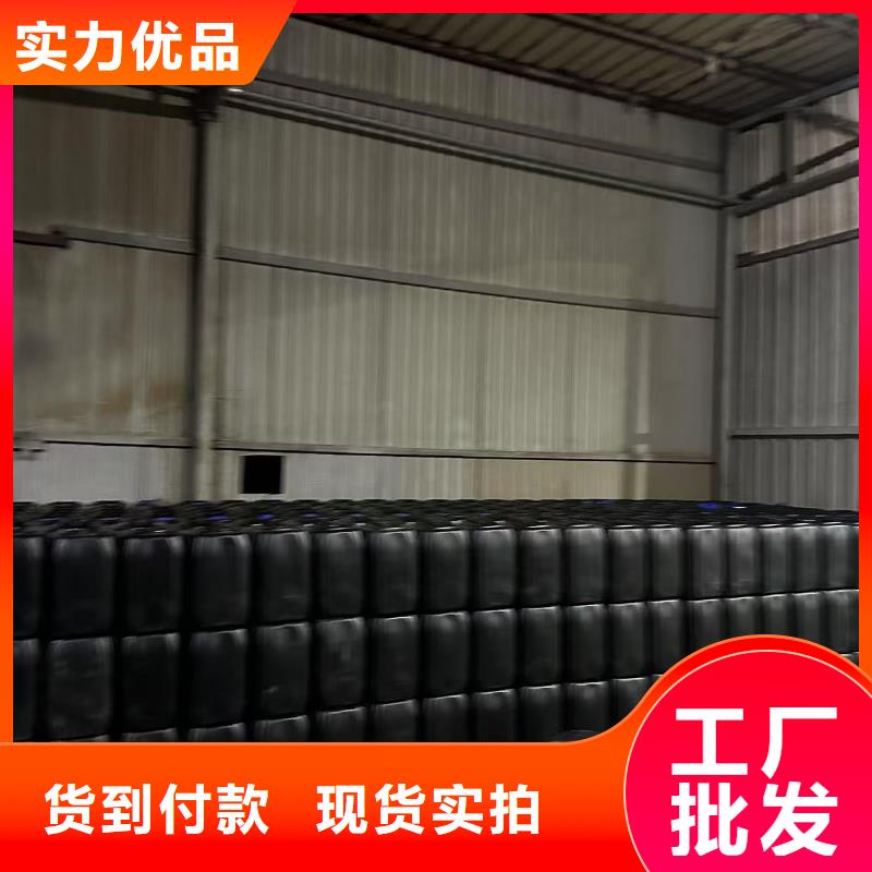 道路降尘剂生产厂家