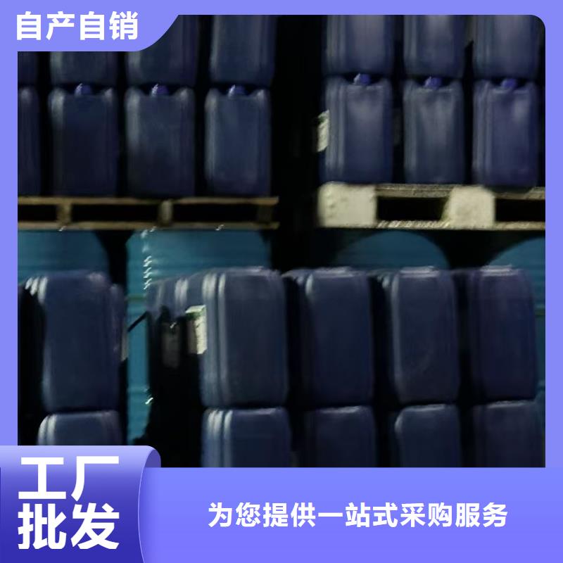 臭氧治理溶液实力生产厂家