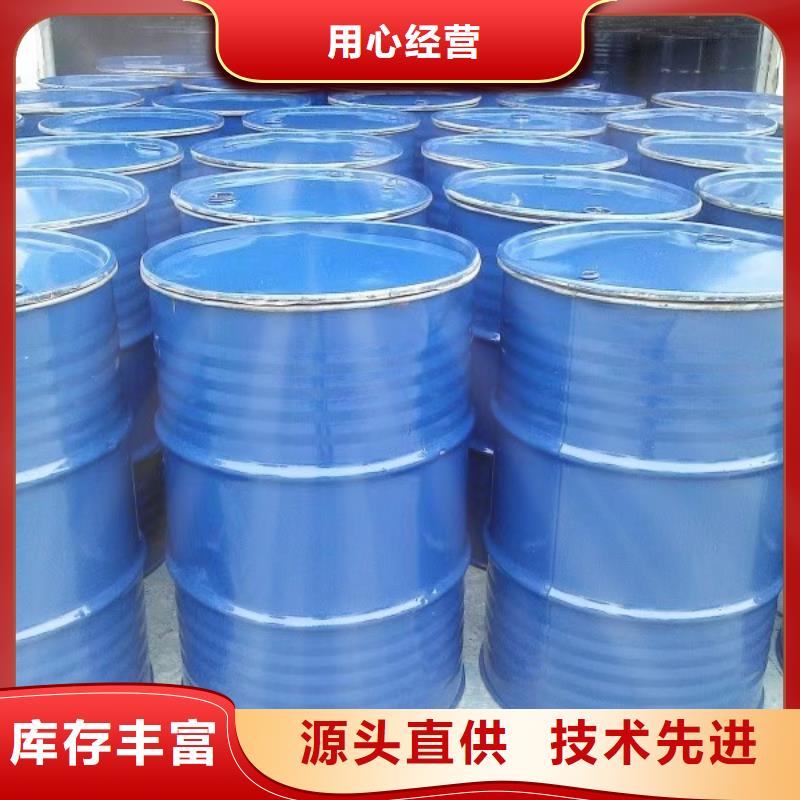 臭氧治理溶液实力生产厂家