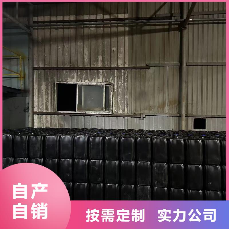 道路降尘剂生产厂家