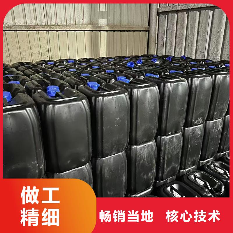 臭氧治理溶液实力生产厂家